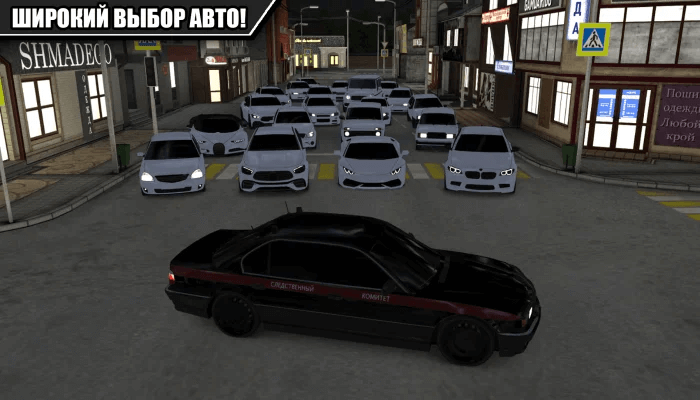 Caucasus Parking New Android Racing Game High Graphic Nefermod