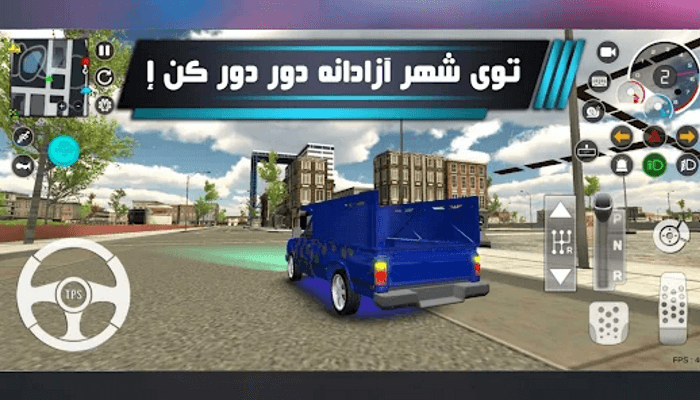 Clutch Open World Online Racing Games Nefermod